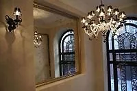 Tarus Taksim * Стамбул